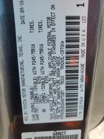 5TFRX5GN3HX077207 Toyota Tacoma Access Cab