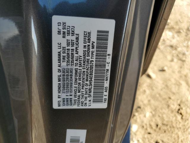 5FNRL5H94EB020579 Honda Odyssey Touring