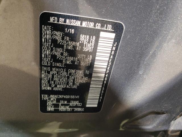 JN8AE2KP4G9155141 Nissan QUEST S