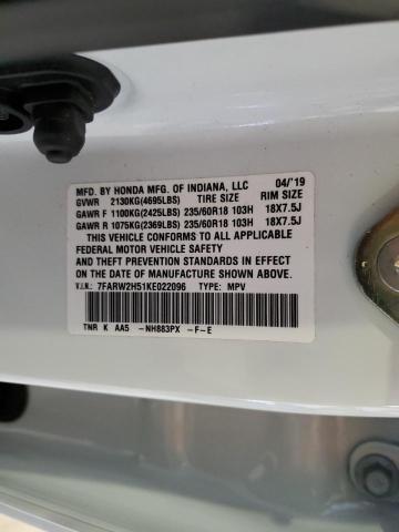 7FARW2H51KE022096 Honda CR-V EX