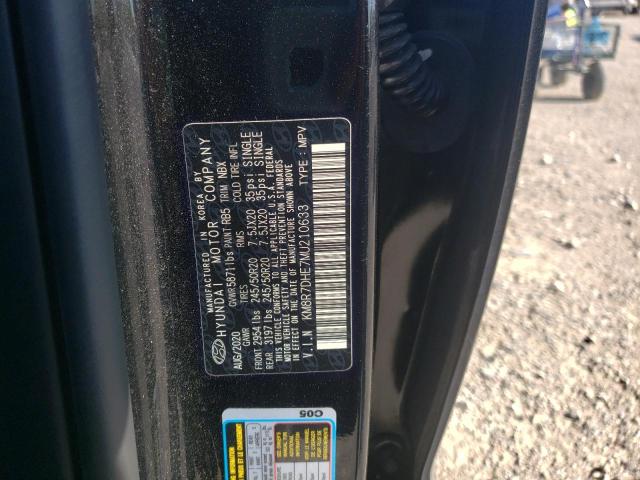 KM8R7DHE7MU210633 Hyundai Palisade Calligraphy