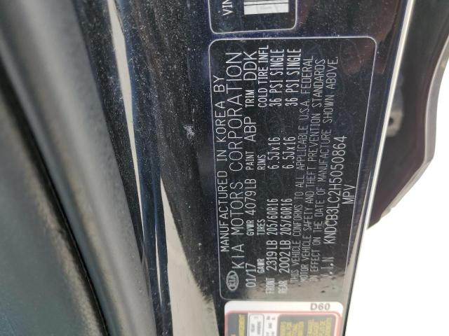 KNDCB3LC2H5050864 KIA NIRO FE