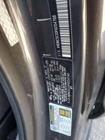 KNDMC5C10F6054768 KIA SEDONA EX
