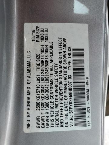 5FPYK2F69HB007103 Honda Ridgeline Rtl