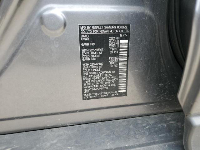 KNMAT2MV2GP641794 Nissan ROGUE S
