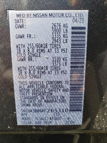 5N1DR3BB6PC265310 Nissan Pathfinder Sv