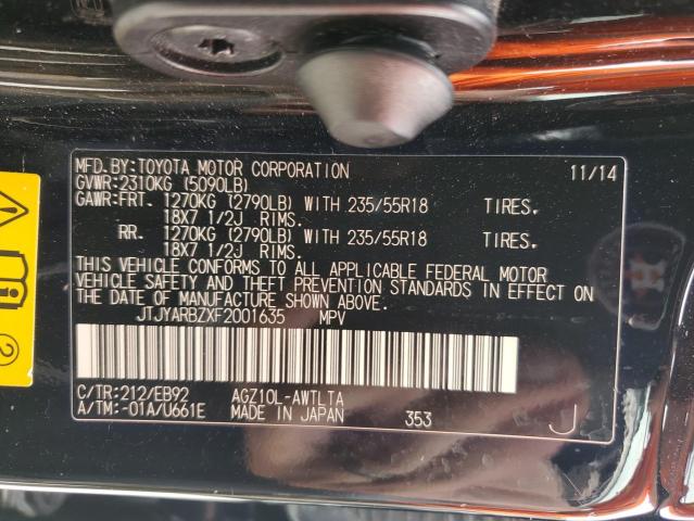 JTJYARBZXF2001635 Lexus NX 200T