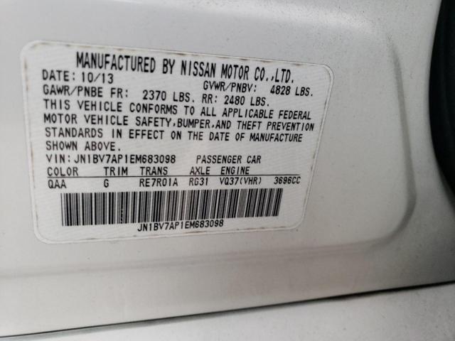 JN1BV7AP1EM683098 Infiniti Q50 BASE