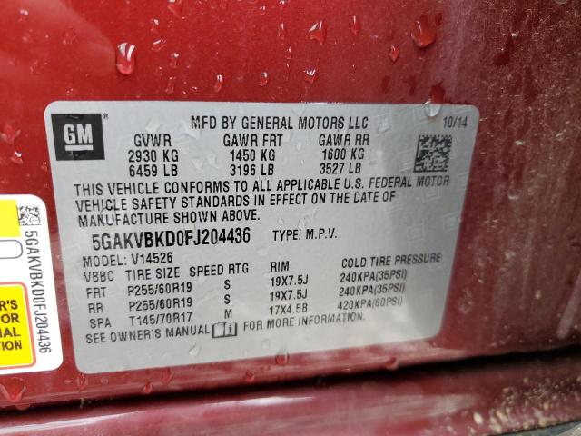 5GAKVBKD0FJ204436 Buick Enclave