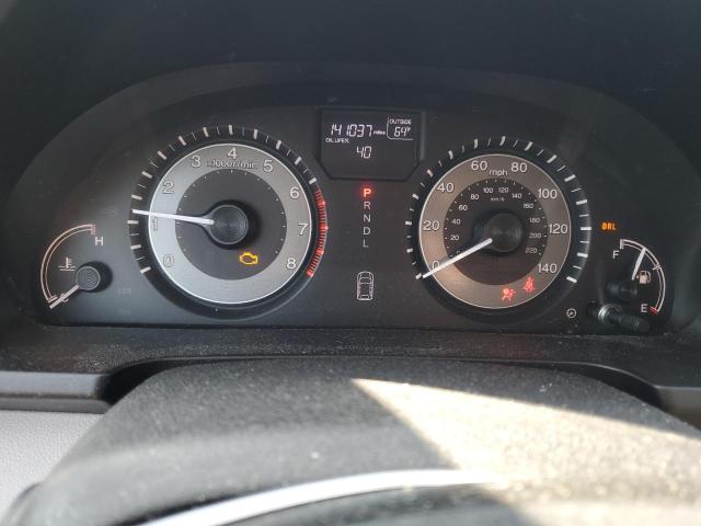 5FNRL5H67FB112535 Honda ODYSSEY EXL