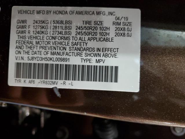 5J8YD3H50KL009891 Acura Mdx Technology