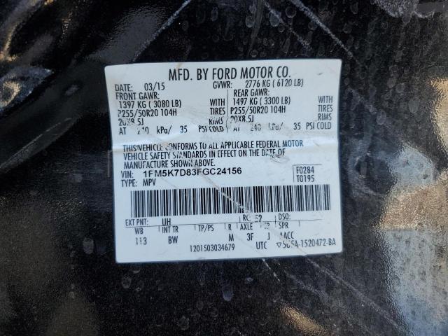 1FM5K7D83FGC24156 Ford EXPLORER XLT