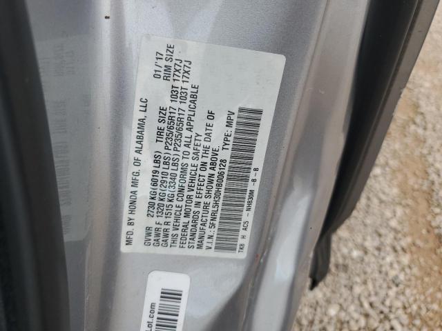 5FNRL5H30HB006128 Honda ODYSSEY SE
