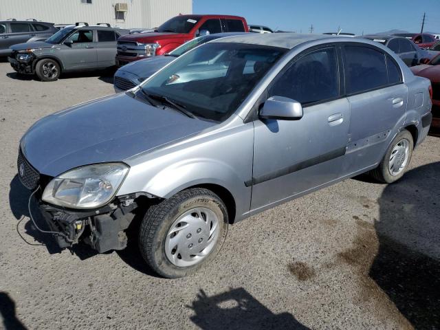Auction sale of the 2006 Kia Rio, vin: KNADE123166087734, lot number: 53105354