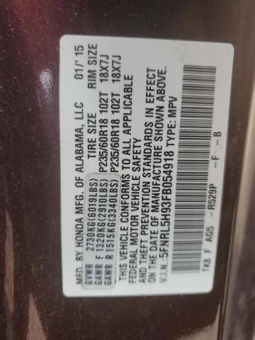 5FNRL5H93FB054918 Honda Odyssey Touring