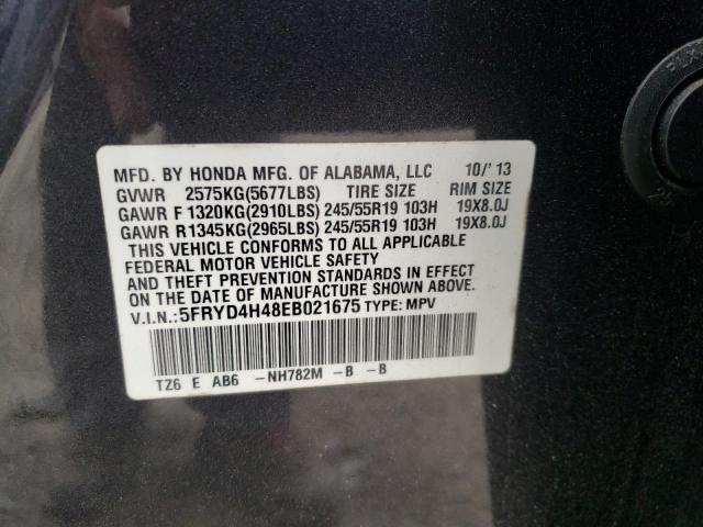 5FRYD4H48EB021675 Acura Mdx Technology