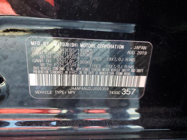 JA4AP4AU2LU005359 Mitsubishi Outlander Sport Se