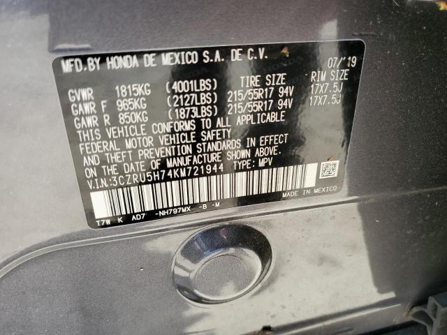 3CZRU5H74KM721944 Honda Hr-v Exl