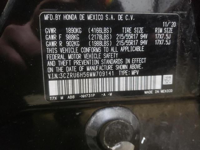 3CZRU6H56MM709141 Honda HR-V EX