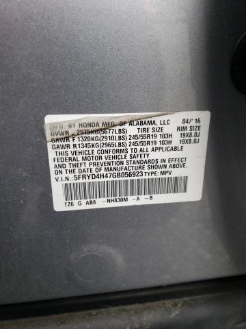 5FRYD4H47GB056923 Acura Mdx Technology