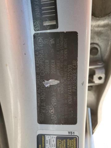KNAFX4A67E5125309 KIA FORTE LX