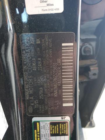 KNALN4D78G5215651 KIA Cadenza Luxury