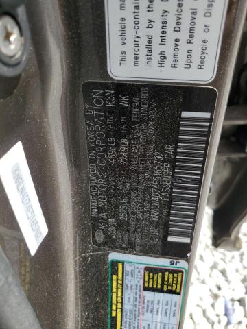 KNALN4D74E5165702 KIA Cadenza Premium