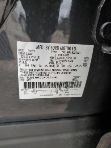 5LM5J9XC2NGL03490 Lincoln Aviator Black Label