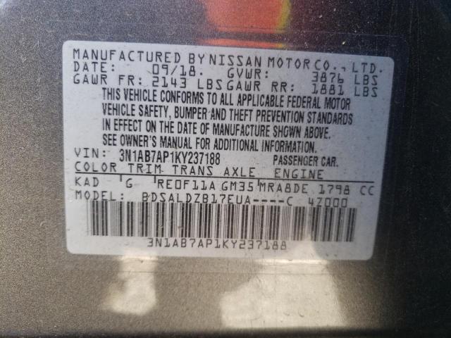 3N1AB7AP1KY237188 Nissan SENTRA S