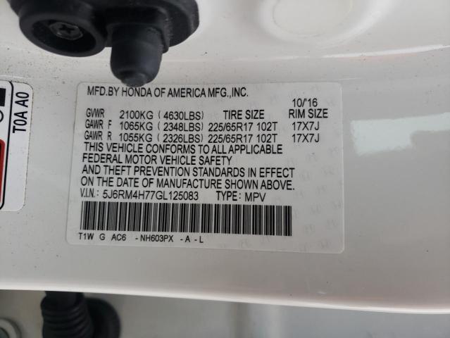 5J6RM4H77GL125083 Honda CR-V EXL