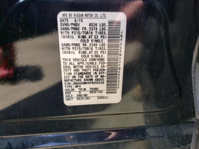 JN8AS5MV0FW255338 Nissan Rogue Select S
