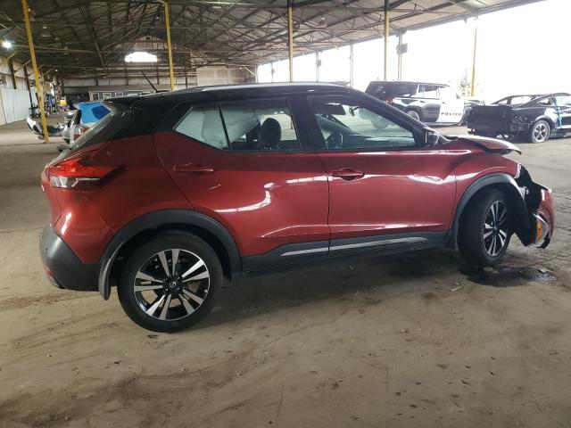 3N1CP5DV2LL505379 Nissan KICKS SR