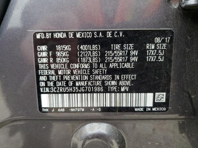 3CZRU5H35JG701986 Honda HR-V LX