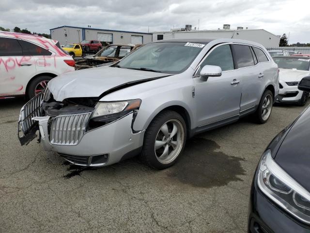 2014 Lincoln Mkt მანქანა იყიდება აუქციონზე, vin: 2LMHJ5NK5EBL58188, აუქციონის ნომერი: 51257734