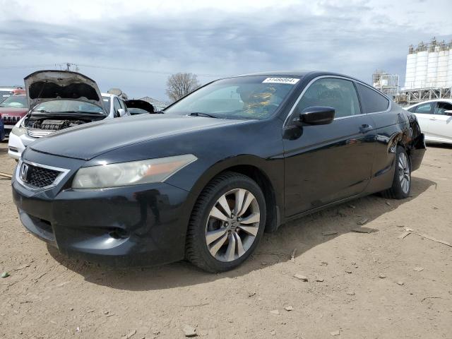 Auction sale of the 2009 Honda Accord Ex, vin: 1HGCS12759A023192, lot number: 51486864