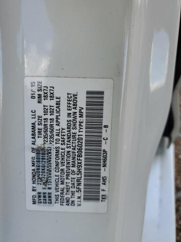 5FNRL5H9XFB060201 Honda Odyssey Touring