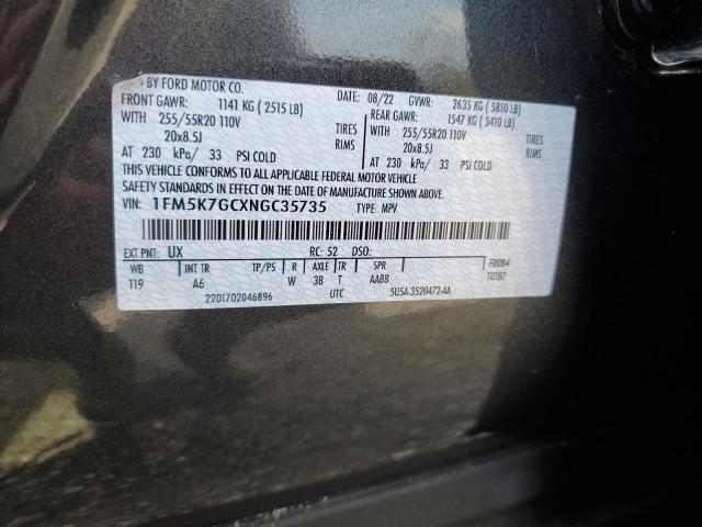 1FM5K8GC1LGB41410 Ford Explorer St