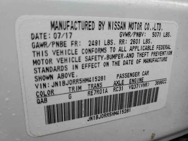 JN1BJ0RR5HM415281 Infiniti QX50