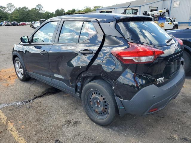 3N1CP5BV5LL542218 Nissan KICKS S