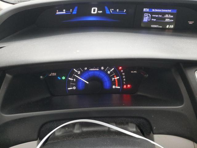 2HGFB2F53FH501831 Honda Civic Lx