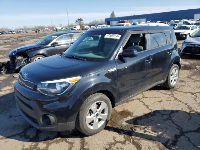 Aukcja sprzedaży 2019 Kia Soul, vin: KNDJN2A29K7025491, numer aukcji: 47369764