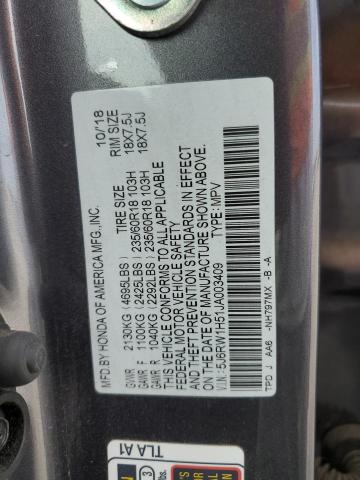 5J6RW1H51JA003409 Honda CR-V EX