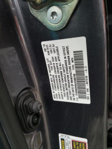 7FARW2H54JE088768 Honda CR-V EX