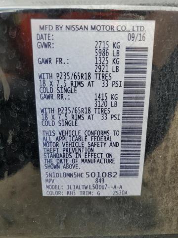 5N1DL0MN5HC501082 Infiniti QX60
