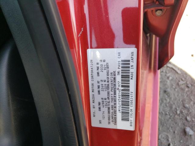 JM1GJ1V5XG1403977 Mazda 6 TOURING