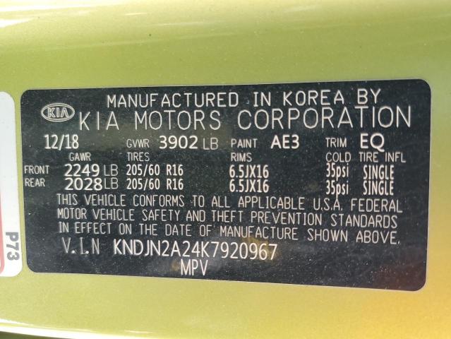 KNDJN2A24K7920967 KIA Soul