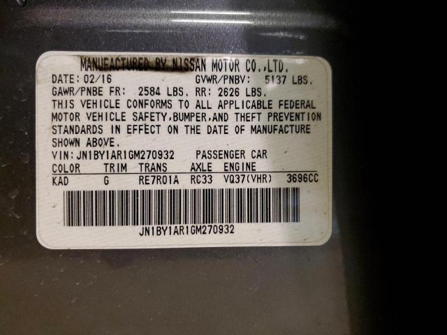 JN1BY1AR1GM270932 Infiniti Q70 3.7