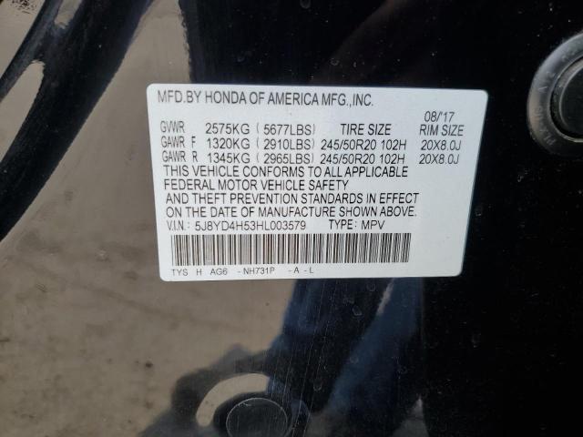 5J8YD4H53HL003579 Acura Mdx Technology