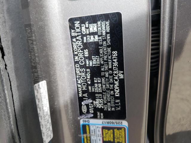 KNDPMCAC8J7364768 KIA Sportage Lx