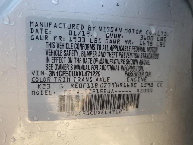 3N1CP5CUXKL471229 Nissan KICKS S
